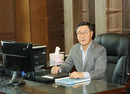 남경기 대표이사